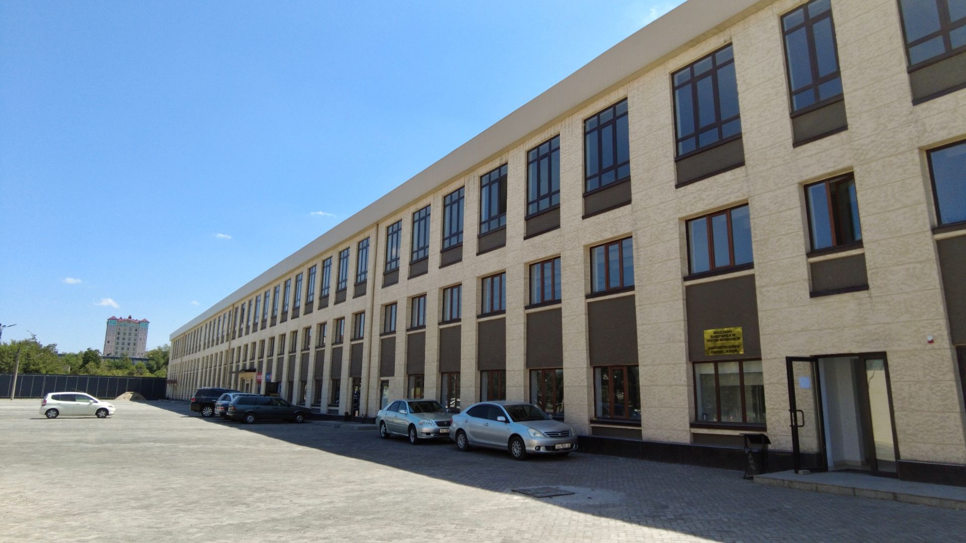 Bishkek International Medical Institute (BIMI)